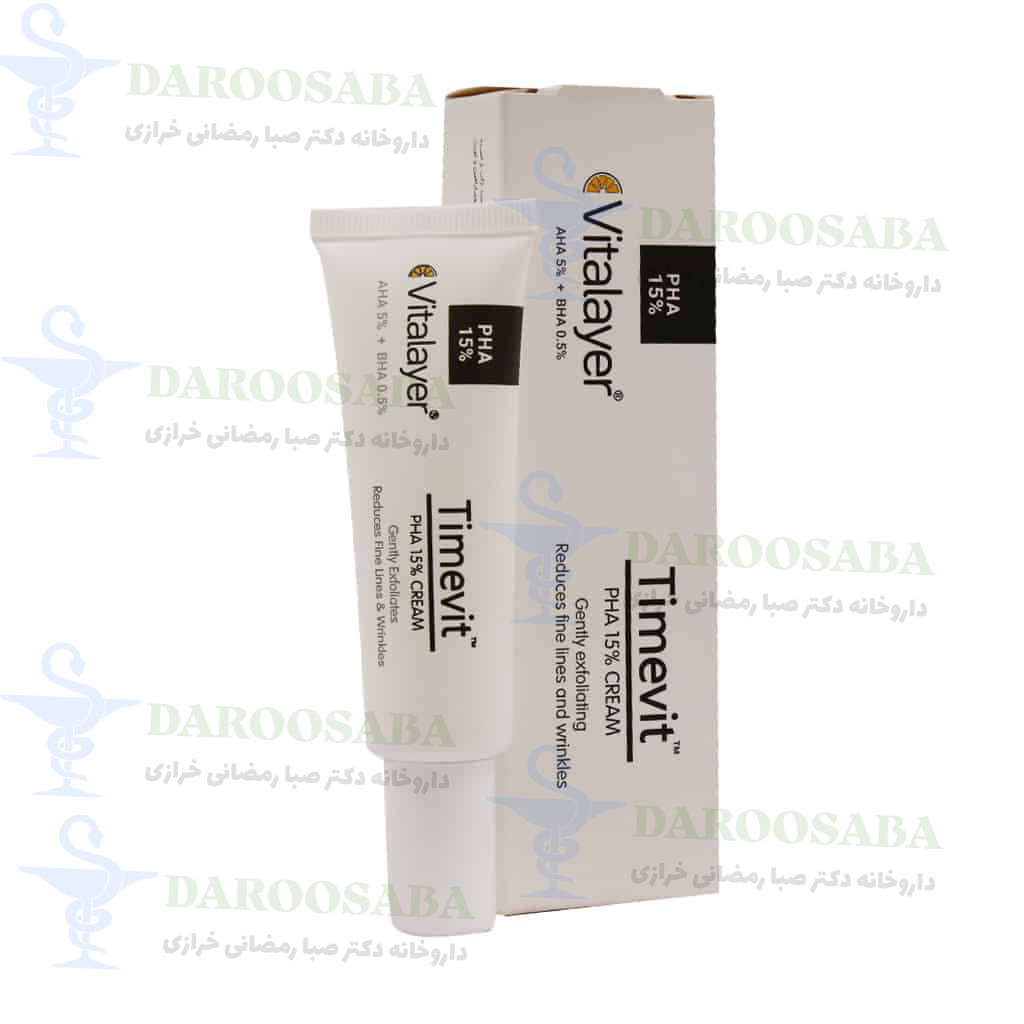 کرم لایه‌بردار PHA ۱۵ درصد تایم ویت ویتالیر