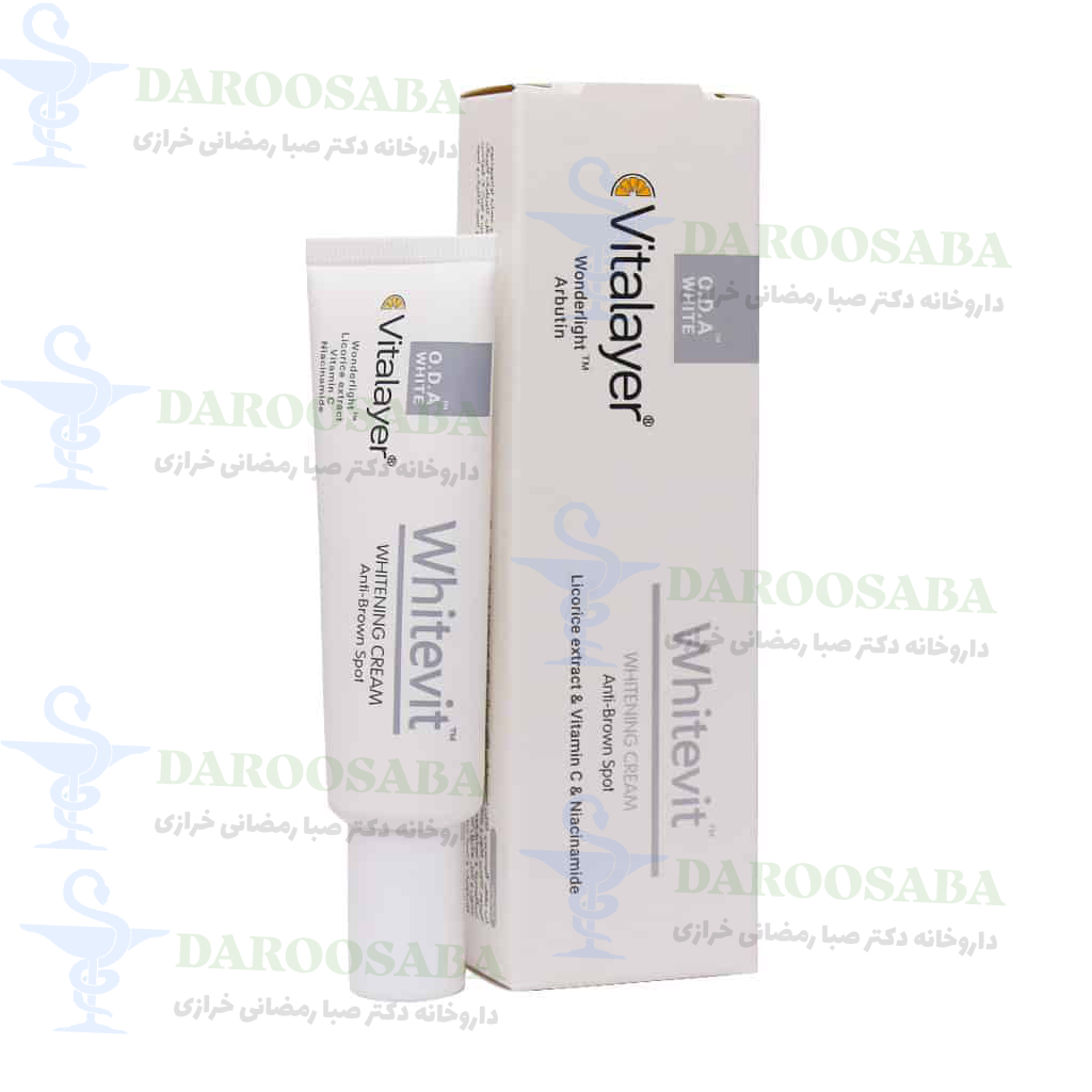 کرم روشن کننده و ضدلک وایت ویت ویتالیر
