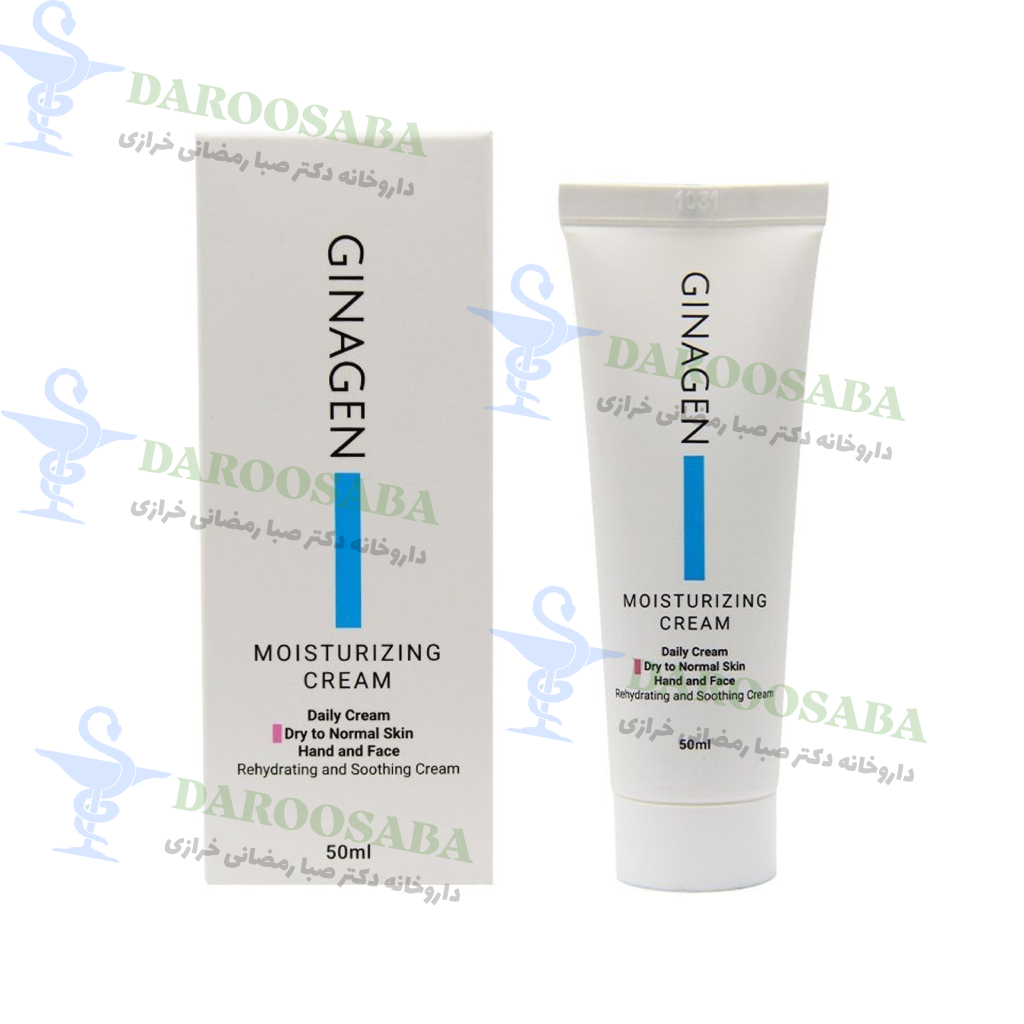 کرم آبرسان اچ سی دست و صورت پوست خشک و نرمال ژیناژن