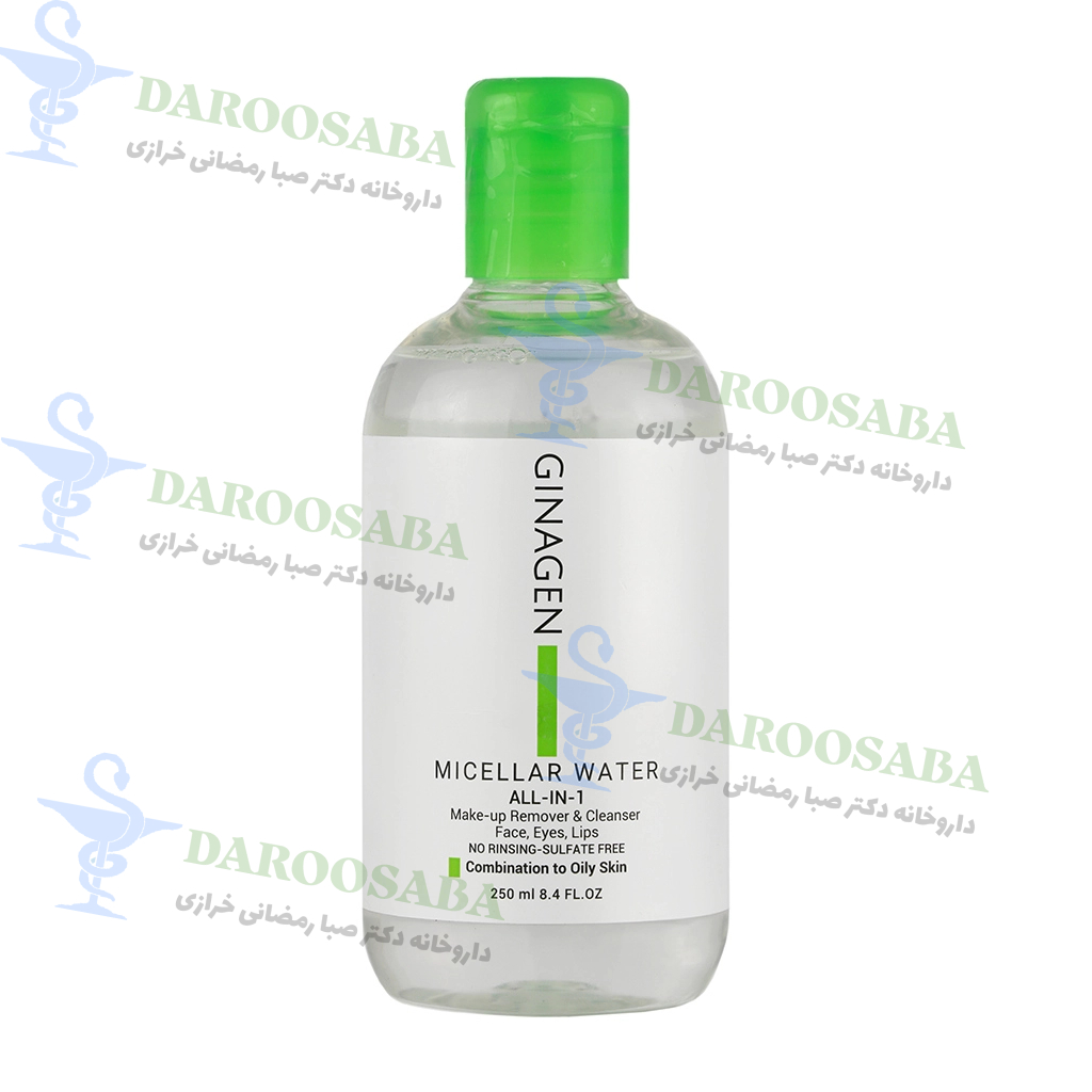 میسلار واتر پوست چرب ژیناژن