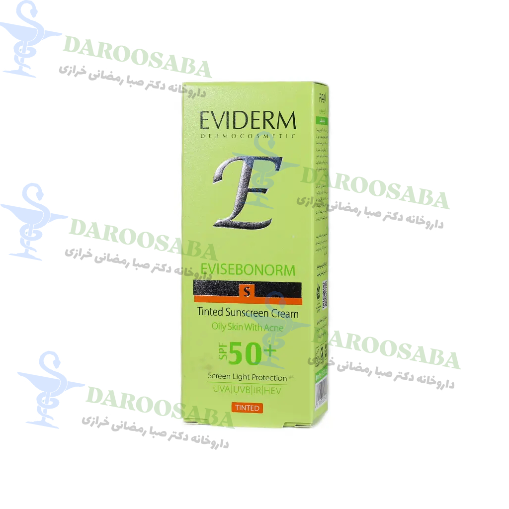 کرم ضد آفتاب رنگی پوست چرب اوی سبونورم SPF50 اویدرم