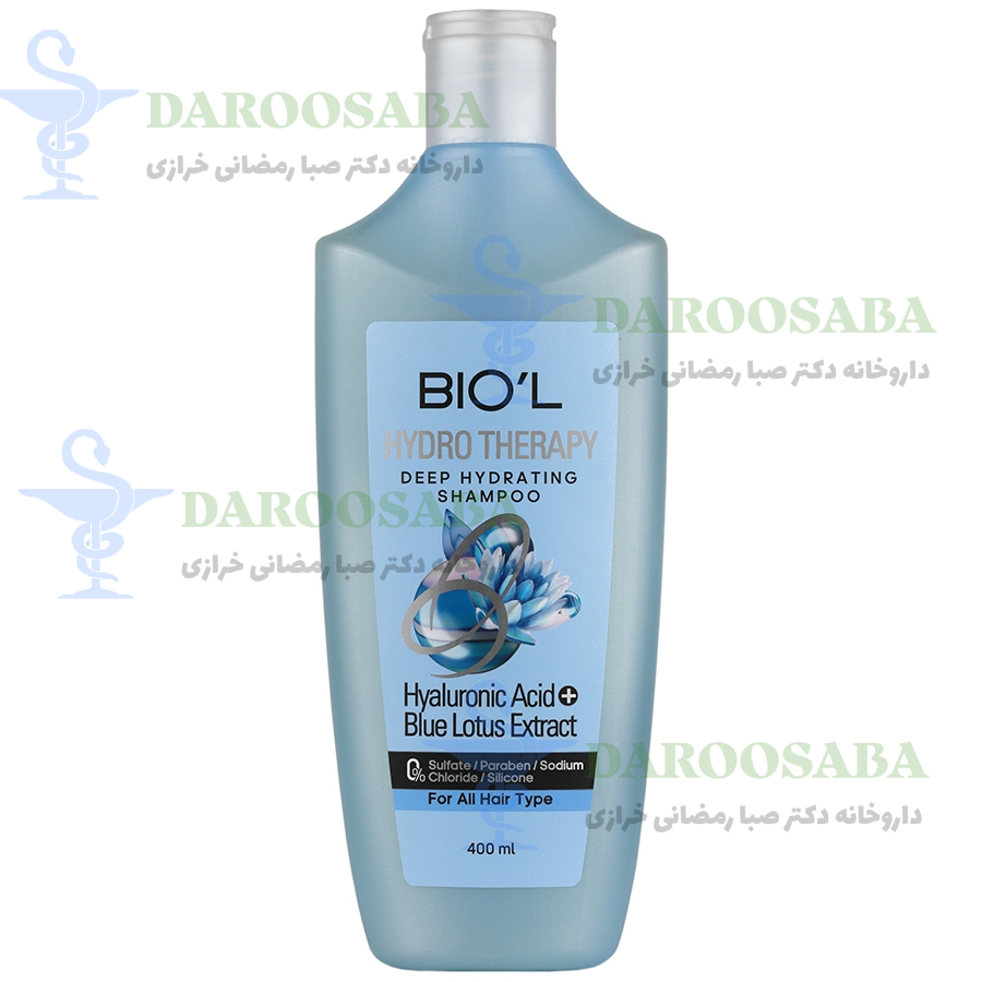 شامپو آبرسان عمیق انواع مو بیول