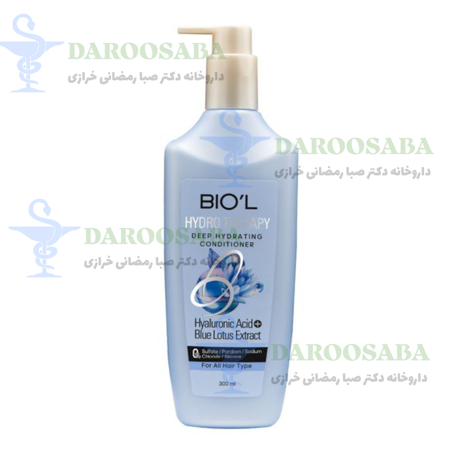 نرم‌کننده هیدرو تراپی هیالورونیک اسید بیول