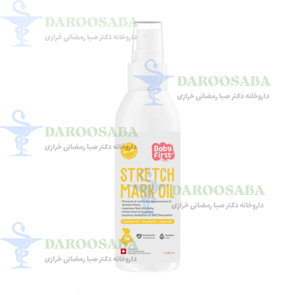 روغن ترمیم کننده ضد ترک بیبی فرست