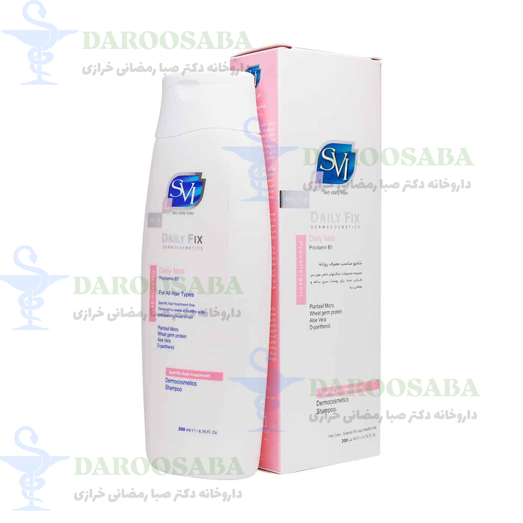 شامپو روزانه دیلی فیکس اس وی آی