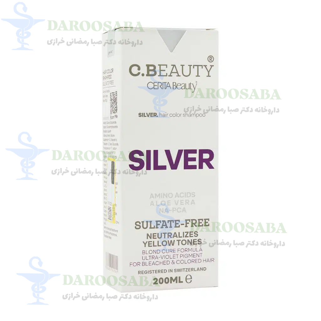 شامپو رنگساژ سیلور سریتا
