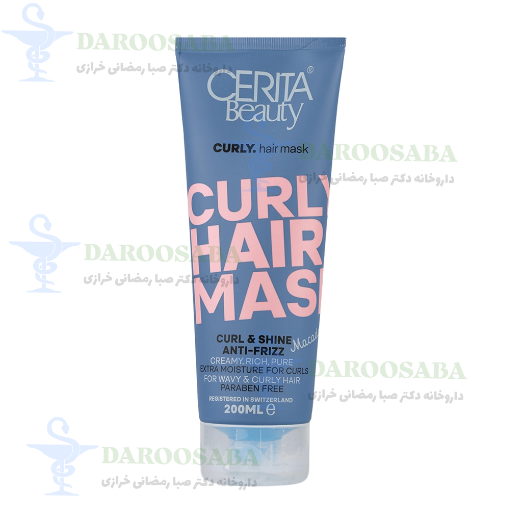 ماسک موی فر سریتا