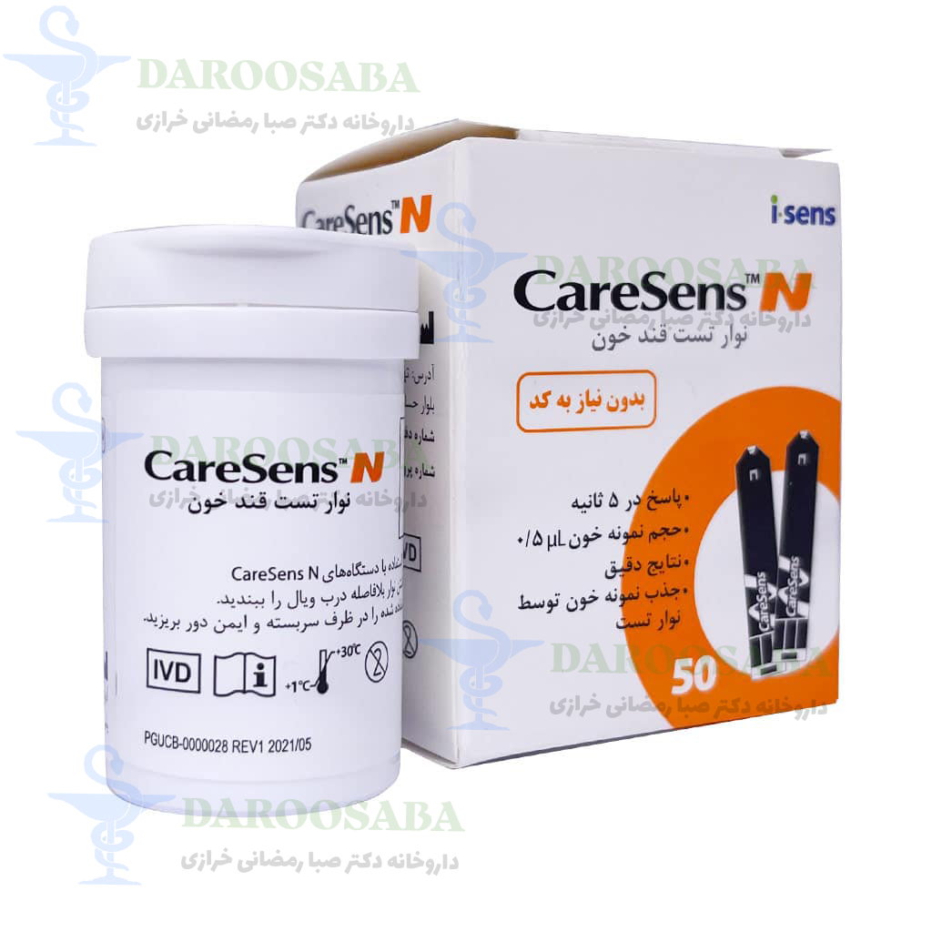 نوار تست قند خون کرسنس