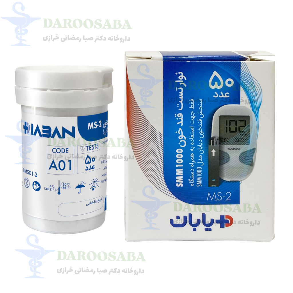 نوار تست قند خون دیابان