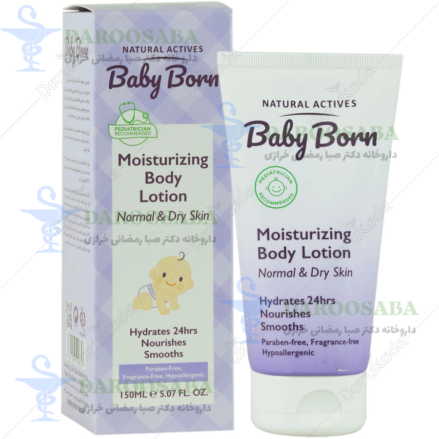 لوسیون مرطوب کننده بدن کودک