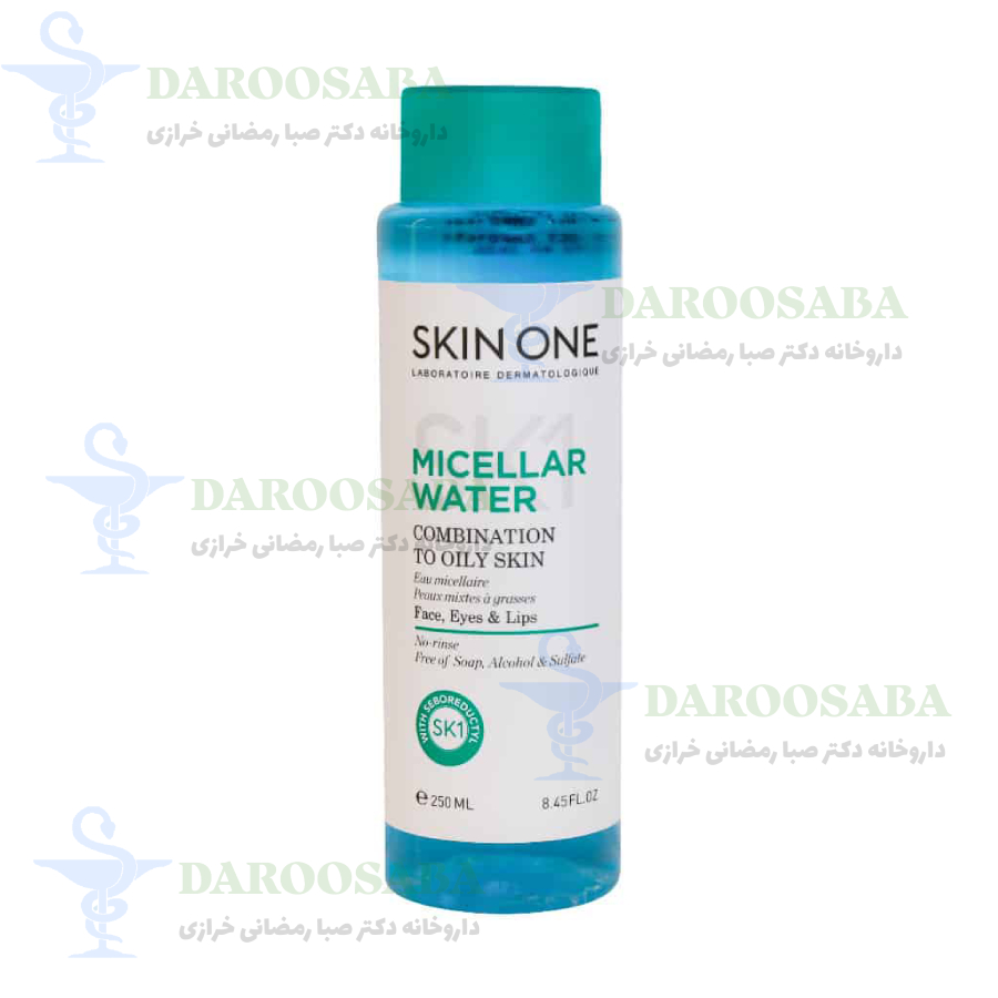 محلول پاک کننده آرایش پوست چرب اسکین وان