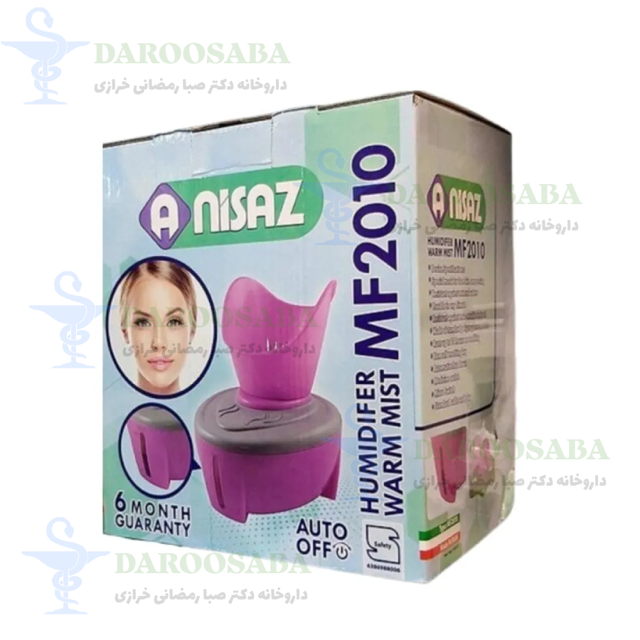 دستگاه بخور گرم آنی‌ساز مدل ام اف 2010