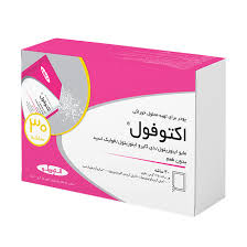 ساشه اکتوفول اکتوورکو