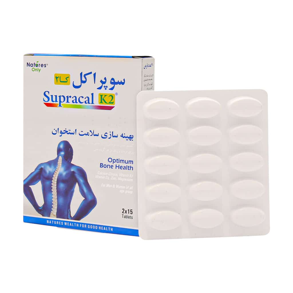 قرص سوپراکل کی 2 نیچرز اونلی