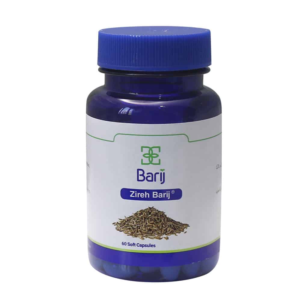 کپسول زیره 75 میلی گرمی باریج اسانس
