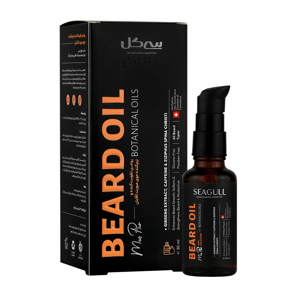 روغن تقویت و نرم کننده ریش آقایان سی گل