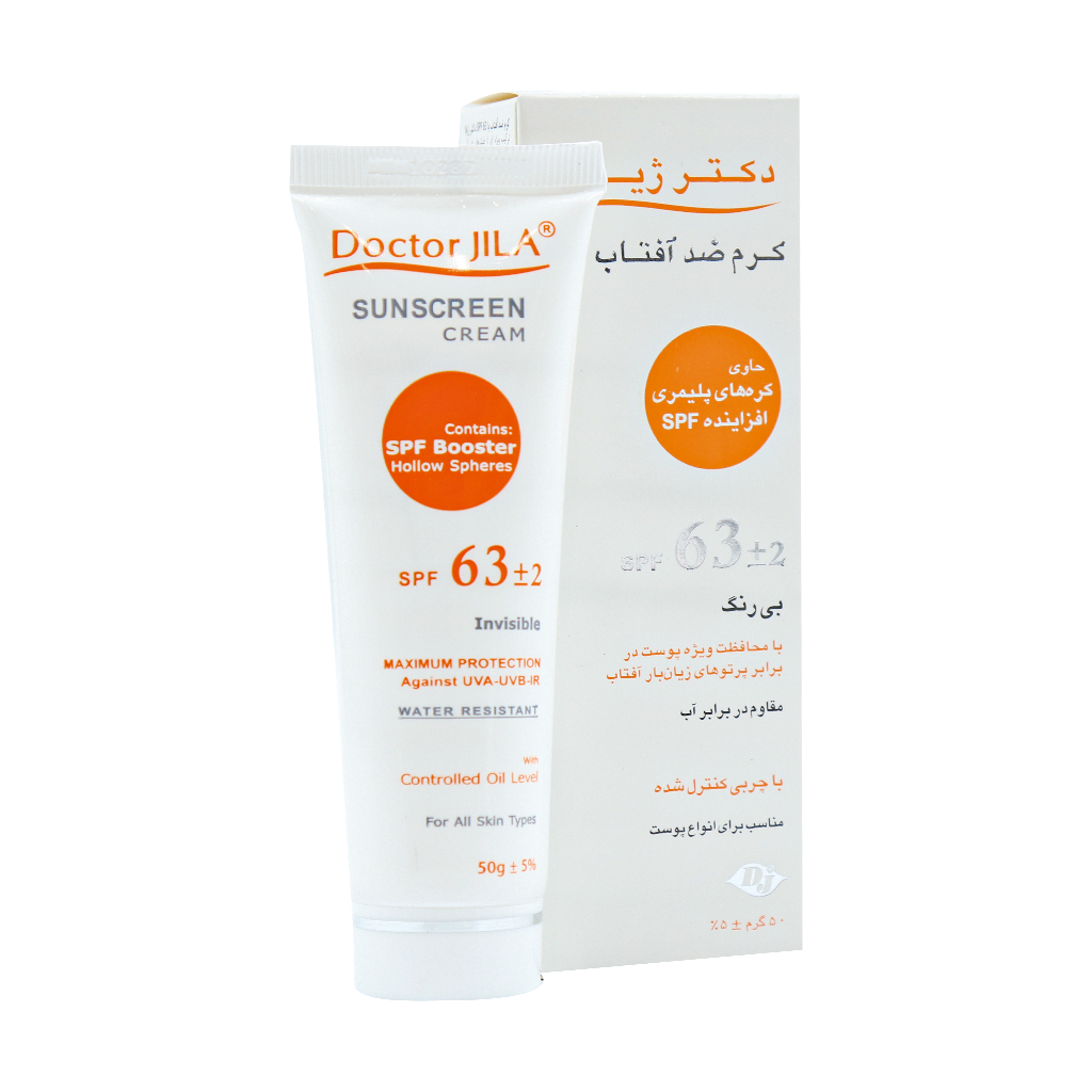 کرم ضد آفتاب فاقد چربی اس پی اف 63 دکتر ژیلا