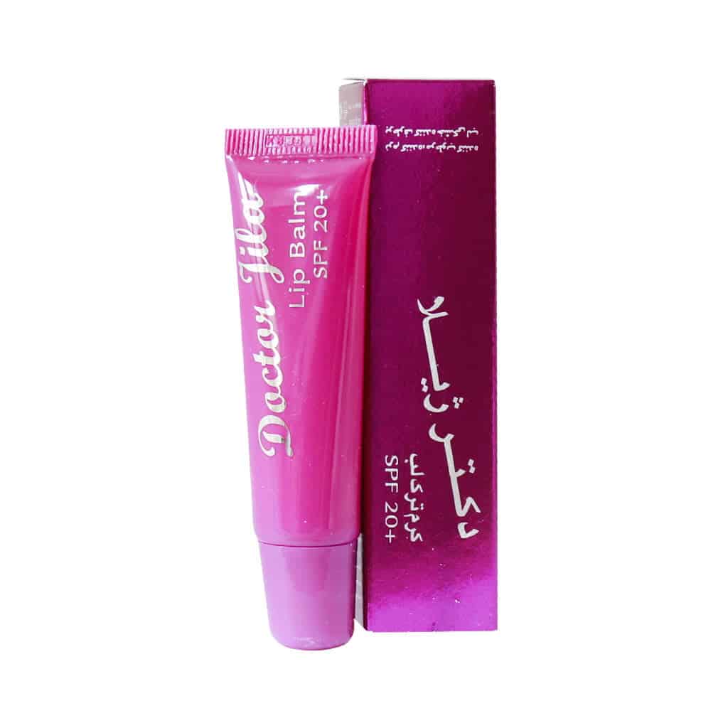 کرم ترک لب اس پی اف 20 دکتر ژیلا (بنفش)