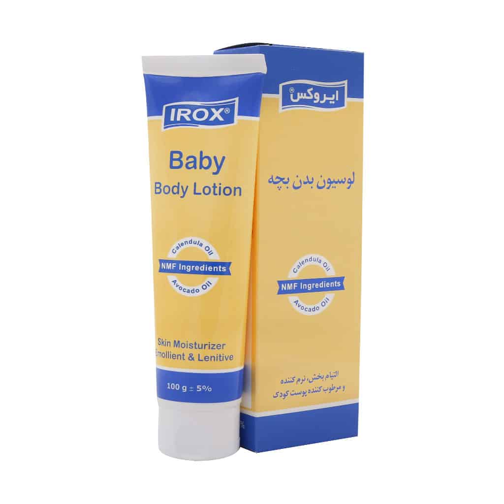 لوسیون بدن بچه ایروکس