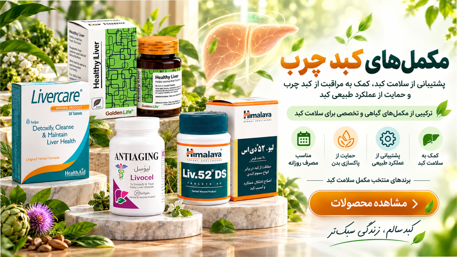 اسلایدر ۱
